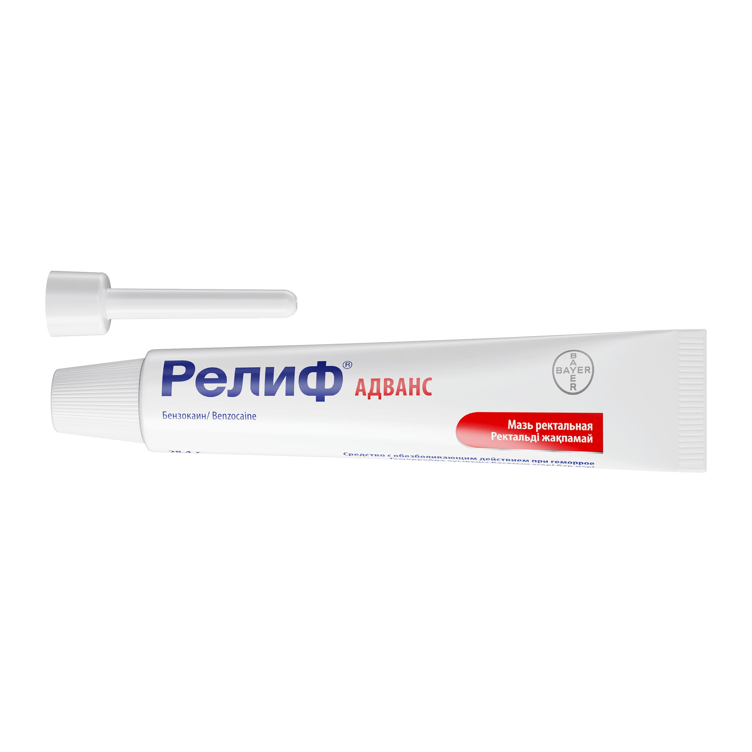 Релиф® Адванс, мазь ректальная