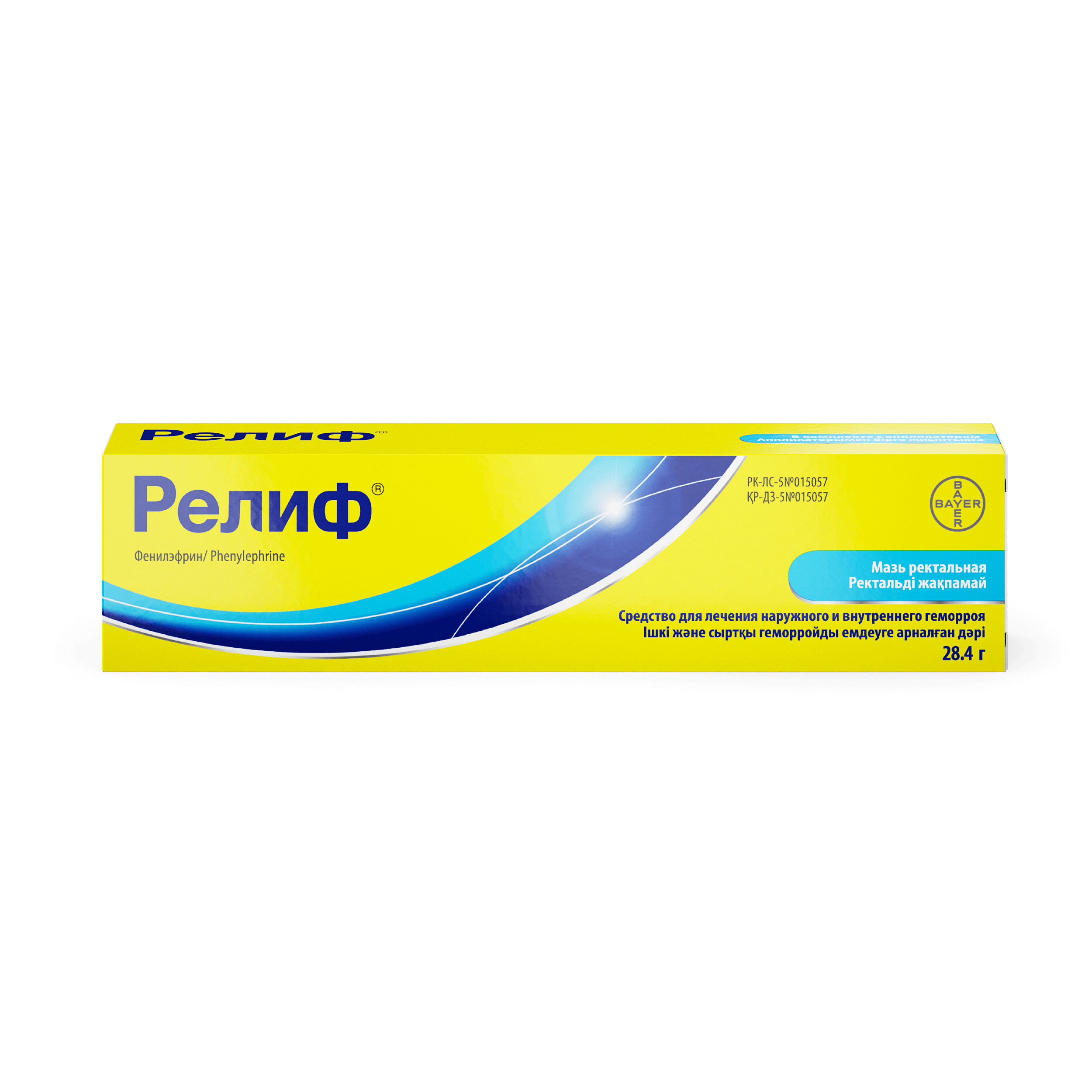 Релиф®, мазь ректальная