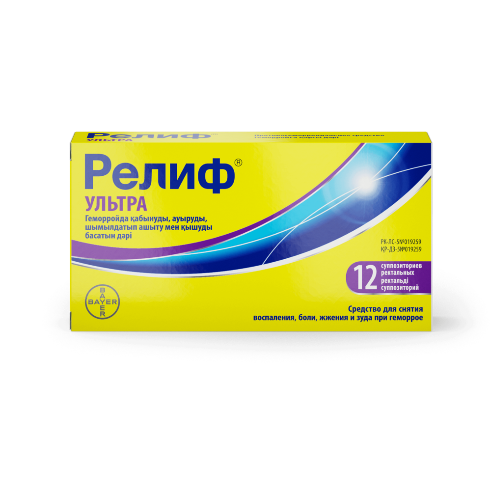 Релиф® Ультра, ректальді суппозиторийлер